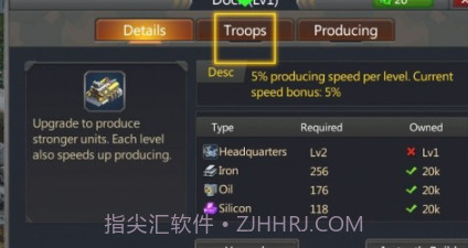 海上战争海洋优势v1.20截图