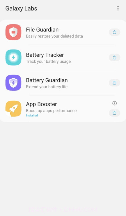 三星Galaxy Labs1.6.00.18截图