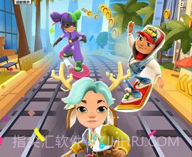 地铁跑酷无邪空间站v4.02.15截图