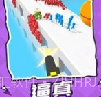 空战突击队v1.6.18截图