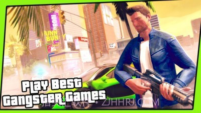 给她爱自由之城1.11截图