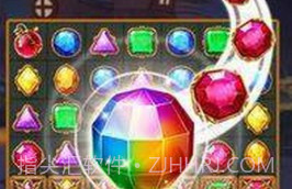 宝石城堡之旅v1.8.21截图