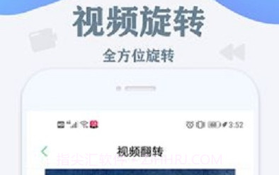 人工去水印v1.4.20截图