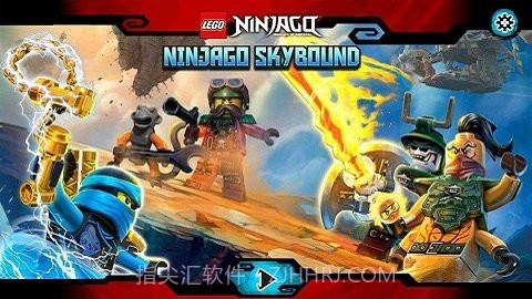乐高幻影忍者天际飞行手游v1.13截图
