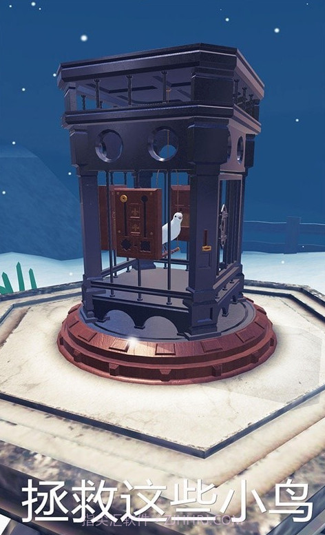 神秘的鸟笼v2.0.20截图