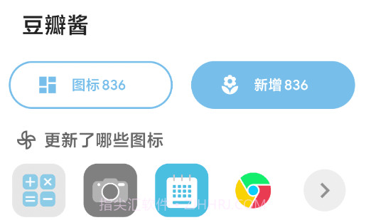 豆瓣酱v5.9.18.19截图