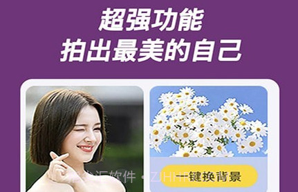 芒果相机v1.0.21截图