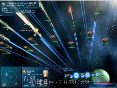 银河英雄传说7v1.9截图