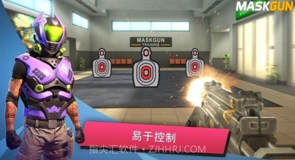 MaskGunv2.17截图