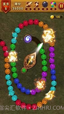 乐游泡泡龙手机版1.1.8截图