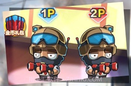 双人竞技比拼v1.15截图