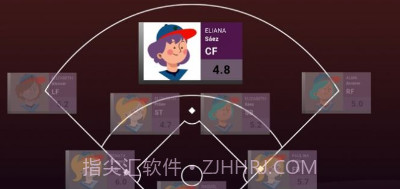 垒球WBSCv1.19截图