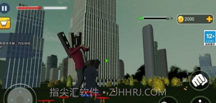 全面战争真实模拟v1.11截图