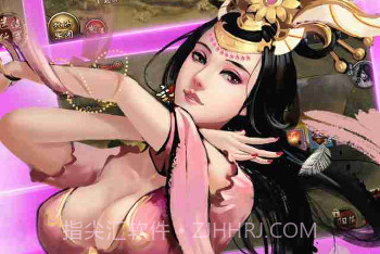 大皇帝OL 百度版v2.15截图