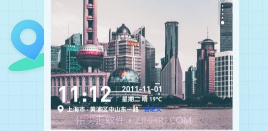 水印鸭v1.0.0.12截图