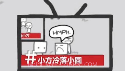 我们变成了我们所看到的v1.17截图