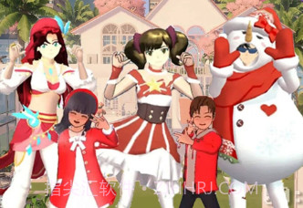 青校少女恋爱世界v1.15截图