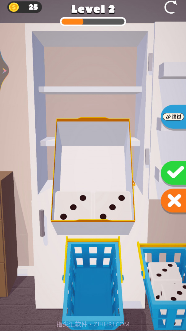 把冰箱填满1.16截图