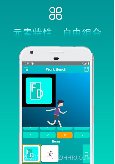 FDwall元素动态壁纸v2.2.16截图