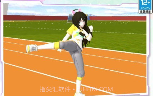 迷幻之岛v1.0.12截图