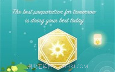 秘密路径v1.16截图