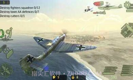 二战战机无限金币版v1.15截图