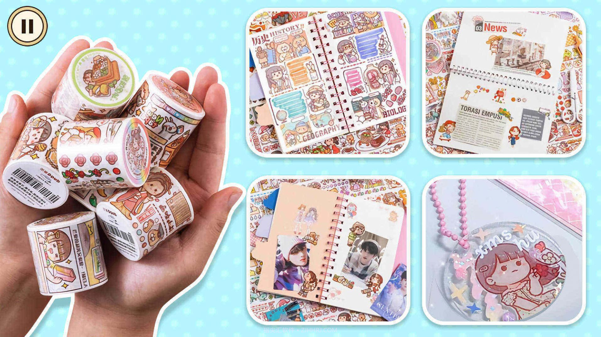 小麻薯手账达人v1.2.1.12截图