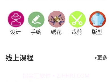 必胜时代(培训学习工具)V1.7 安卓最新版V1.16截图