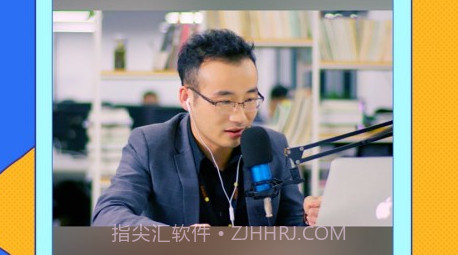 潭州课堂HDv6.8.2.18截图