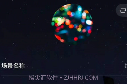 德朗云家v1.0.19截图