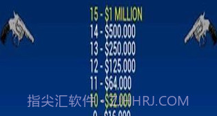 俄罗斯转盘v1.8.14截图