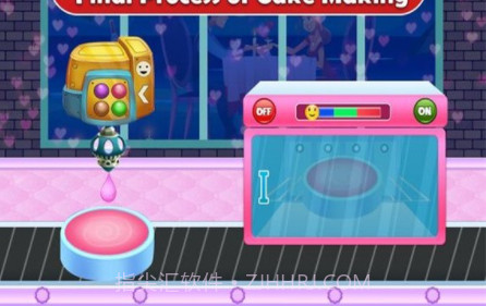 皇家婚礼蛋糕工厂v1.1.16截图