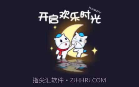 写作提分宝v1.15截图