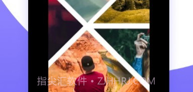 个人相册v1.15截图