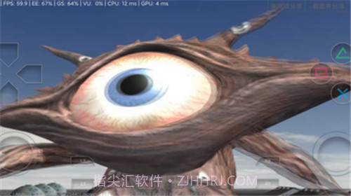 奥特曼格斗3进化双人模式1.2.9.39截图