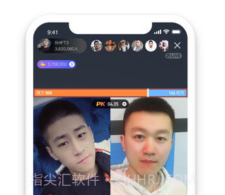 Blued淡蓝v2.13截图