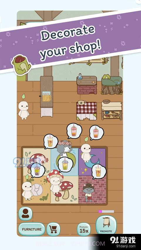 bobastory最新版0.4.16截图