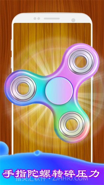 暴力解压模拟器1.5截图