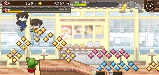 名侦探柯南跑酷v1.3.13截图