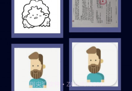 海映相机v1.19截图