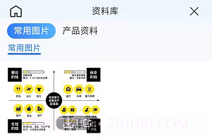 开单输入法v1.1.13截图