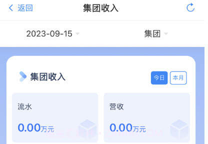 咿呀通V1.4.13截图