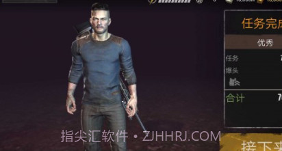 狙击精英打僵尸v1.19截图