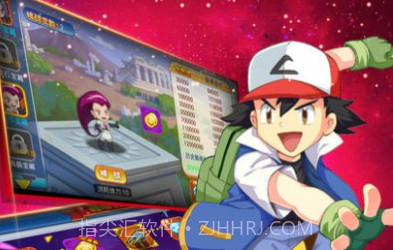 宝可梦大冒险v1.0.14截图