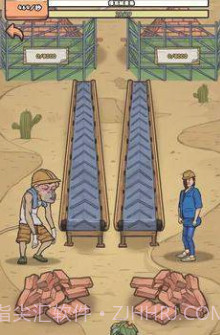 我的打工日记v1.12截图