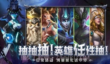 魔法光之城v0.2.18截图