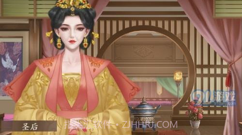 宫妃易次元v2.7.14截图