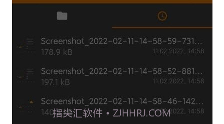 一点文件助手v6.9.18截图