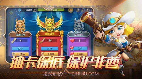 破碎方舟v1.0.18截图