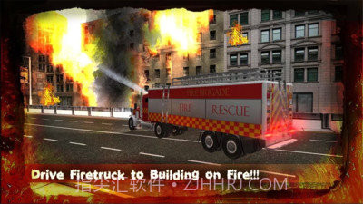 小小消防车1.12截图